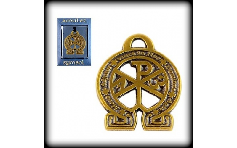 Амулет Альфа и Омега — изображение 1