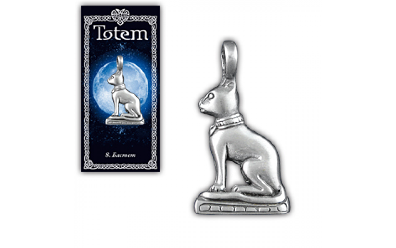 Амулет Баст — изображение 1