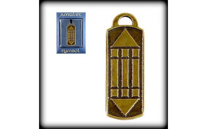 Амулет Знак атлантов — изображение 1