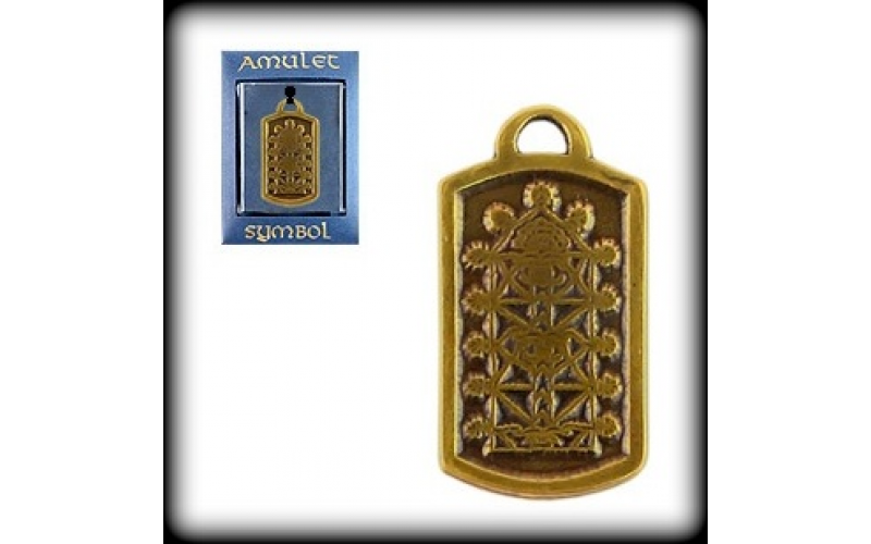 Амулет Каббалистическое древо сефирот — изображение 1