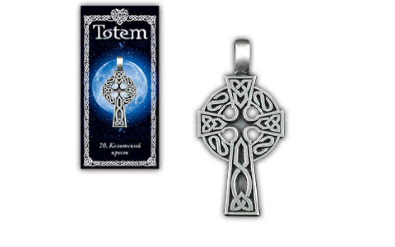 Амулет Кельтский крест — изображение 1
