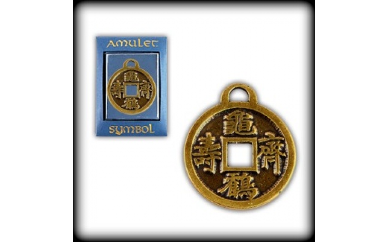 Амулет Монета Счастливой судьбы — изображение 1