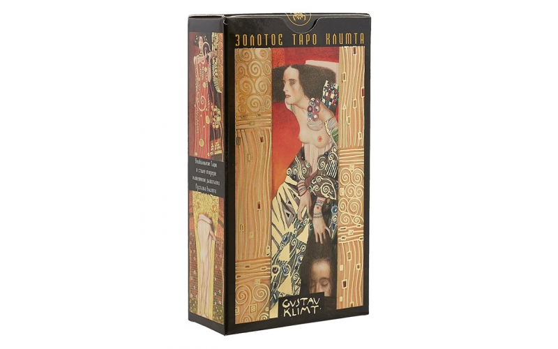 Золотое Таро Климта (Golden Tarot Of Klimt)_65598973ef0ea.png Золотое Таро Климта (Golden Tarot Of Klimt) — изображение 1