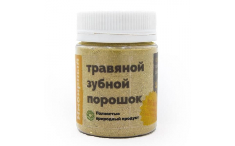 Имбирный Натуральный зубной порошок 50 гр — изображение 1