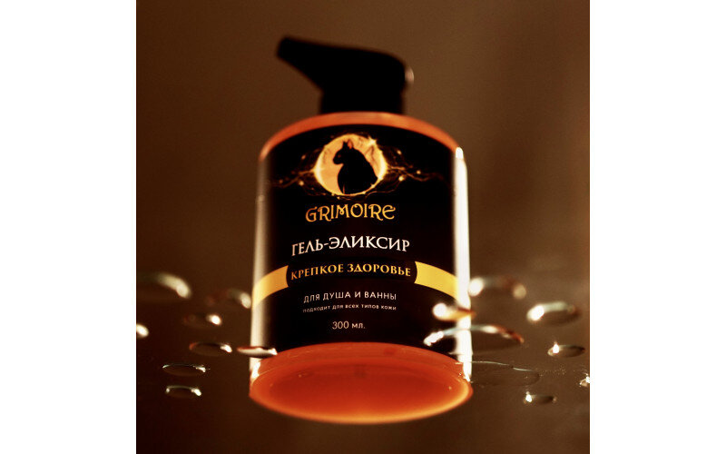Крепкое Здоровье Гель-Эликсир — изображение 1