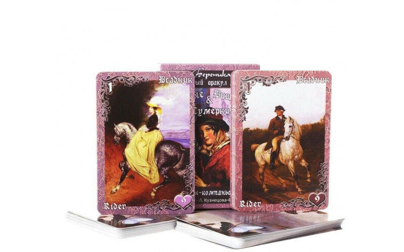 Оракул Ленорман Лиловые и вишневые сумерки — изображение 1