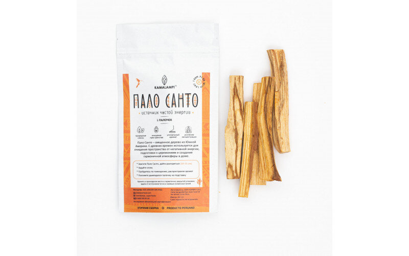 Пало Санто 3 шт в упаковке — изображение 1