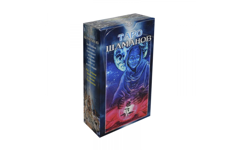 Таро Шаманов — изображение 1