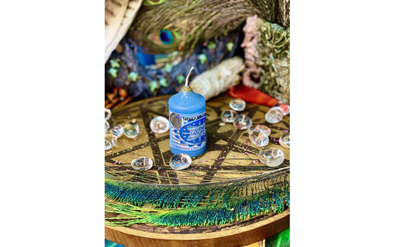 Чакровая свеча Вишудха — изображение 1