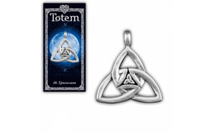 Амулет Триада