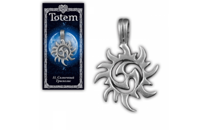 Амулет Трискелис