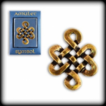 Амулет Узел Долголетия