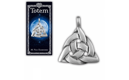 Амулет Узел Талиесина