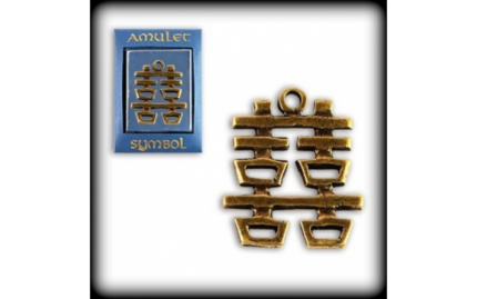 Амулет Хси-хси Двойное счастье