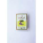 Английская лаванда (English Lavender) ароматический воск ZED BLACK, 6 шт.