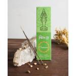 Благовония Cardamom Кардамон PURE-IN herbs & spices