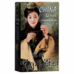 Карты Китайское Таро (China Tarot)