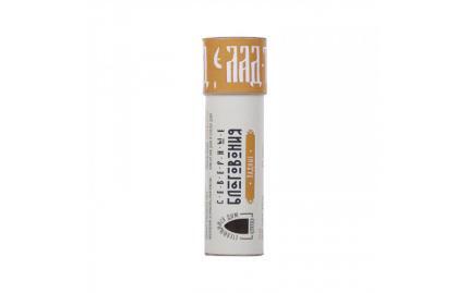 Ладные Северные Благовония пули