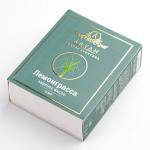 Лемонграсс Lemongrass ARYAN Эфирное масло