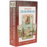 Набор Оракул Ленорман (колода С. Баральди)