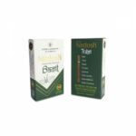 Нирдош Базилик сигареты без табака с фильтром Nirdosh Basil