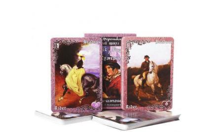 Оракул Ленорман Лиловые и вишневые сумерки