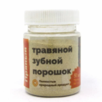 Пряный Натуральный зубной порошок 50 гр