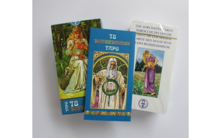 Таро 78 Волшебников (The Sorcerers Tarot)