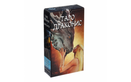 Таро Драконис (Tarot Draconis)