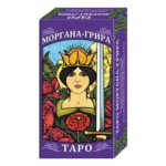 Таро Моргана-Грира (на русском языке)