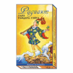 Таро Райдера-Уэйта Радиант