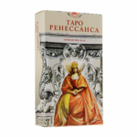 Таро Ренессанса