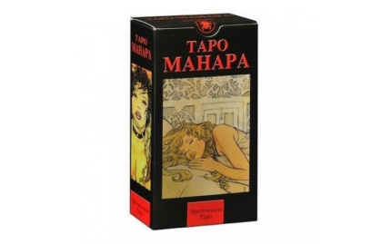Эротическое таро Манара