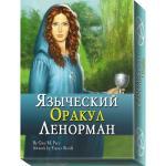 Языческий оракул Ленорман (Pagan Lenormand Oracle)