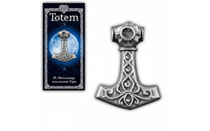 Амулет Молот Тора